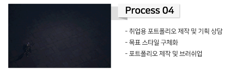 934da71ddf7ecf9650c25e7e0526bd12_1749701401_9502.gif